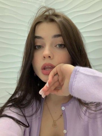 Милана