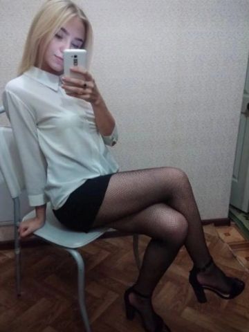 Медея